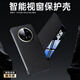至朗尼 【智能視窗】適用華為mate70Pro手機(jī)殼mate70pro+保護(hù)套翻蓋真皮全包防摔十字紋男女新款
