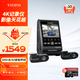 VIOFO行車(chē)記錄儀A229Pro 4K+2K超高清夜視前中后三錄 手機APP 停車(chē)監控 三鏡頭標配【送128G卡】