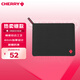 CHERRY櫻桃 鼠標(biāo)墊大號(hào) 辦公桌墊 鍵盤(pán)墊 游戲鼠標(biāo)墊 高密纖維順滑鼠標(biāo)墊 黑色細(xì)面 444*355*4mm