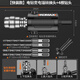科麥斯電錘轉換頭電鉆改沖擊鉆小型輕型家用打混凝土手電鉆變電錘轉換器 快裝款電鉆變電錘轉換頭+4根鉆頭