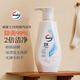 威露士2X除菌內(nèi)衣凈350ml  內(nèi)衣褲專用抑菌洗衣液清洗液護(hù)手配方去血漬