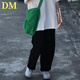 DALEY MODE黑色闊腿褲女學(xué)生百搭氣質(zhì)新款寬松高腰休閑長(zhǎng)褲垂墜感直筒褲薄款 黑色抽繩褲+有口袋 [某音主播 S 60-85斤