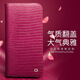 洽利 適用蘋果16Promax手機(jī)殼 iPhone13pro/12保護(hù)套翻蓋真皮16plus全包防摔皮套女款可插卡帶支架 蘋果16 Pro Max鱷魚紋玫紅色