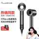 艾沃得（Ai wo de）吹風(fēng)機家用新一代電吹風(fēng)筒大功率高速吹風(fēng)機1600W大風(fēng)力11萬(wàn)轉速干低噪音便攜無(wú)葉 酷黑色 【護發(fā)發(fā)廊家用】店長(cháng)推薦款