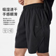 BODYDREAM【冷空氣系列】速干短褲男籃球運動(dòng)褲工新風(fēng)休閑四分健身褲子 黑色 （建議拍大一碼） 3XL 220-240斤