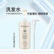 卡詩（KERASTASE）白金賦活洗發(fā)水1000ml細(xì)軟稀疏發(fā)質(zhì)洗發(fā)液蓬松豐盈洗發(fā)露原裝進(jìn)口 卡詩白金賦活洗發(fā)水1000ml