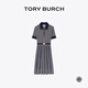 Tory Burch 湯麗柏琦【線(xiàn)上專(zhuān)享】印花連衣裙TB 83621 藍色 111 165/88A M