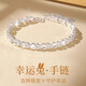 中國(guó)黃金 990銀兔子手鏈女輕奢小眾手鐲2025年新生日七夕節(jié)禮物送女友 【浪漫玫瑰禮盒】*八倉(cāng)發(fā)貨*當(dāng)/次日達(dá) 兔子手鏈女