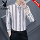 花花公子（PLAYBOY）品牌長(cháng)袖襯衫男裝春夏季潮流帥氣條紋休閑襯衣2025彈力修身免燙皺 CS23白色 2XL