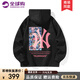 WYBT官方聯(lián)名長(zhǎng)袖衛(wèi)衣外套男女同款連帽上衣2025新品寬松大碼T恤衫潮 024黑色 XL （建議130-145斤）