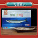 楚食比亞十堰特產(chǎn)楚食比亞翹嘴鲌風(fēng)干魚(yú)淡水白魚(yú)1000g熟食真空端禮盒裝 1000g禮盒裝