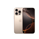 Apple/蘋(píng)果 iPhone 16 Pro（A3294）A18 Pro 二手手機國行優(yōu)惠券補貼 沙漠色鈦金屬 256G