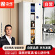 中偉（ZHONGWEI）保密柜文件柜鐵皮柜辦公檔案柜電子密碼柜鋼制防盜保險箱柜通門