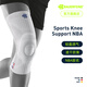 保而防（BAUERFEIND）護膝輕薄透氣籃球跑步專(zhuān)業(yè)德國進(jìn)口運動(dòng)護具NBA聯(lián)名款新款 NBA聯(lián)名款時(shí)尚白 4(L)