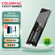 七彩虹CN600 512G 1TB 2TB 4TB M.2 SSD PCIE 3.0臺式機NVME筆記本pcie 4.0 CN700 1TB 固態(tài)硬盤 CN600 512GB PLUS 單硬盤