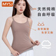 美孕世家哺乳吊帶背心純棉帶胸墊孕婦懷孕期免穿文胸產(chǎn)后喂奶專用夏季薄款 卡其 XL【建議130-160斤】