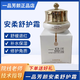 一品芳顏美容院護膚品化妝品提亮膚色補水保濕護膚品 安柔舒護霜15g