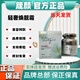 箴顏 ZIINYIIN官網(wǎng)旗艦護膚品店美肌霜透亮潤顏霜玫瑰精華液小綠膜套盒 輕奢煥靚霜新款奶油肌