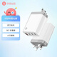 華碩a豆100W氮化鎵充電器 四口快充 出差伴侶 適用筆記本電腦/手機/平板充電頭 云朵白+石墨灰