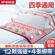 夢多福汽車前擋風(fēng)玻璃罩【夏遮陽】【冬擋雪】 十二顆強(qiáng)磁+4條綁帶【贈收納袋】 超大通用款-新能源轎車SUV兩廂MPV皮卡微面