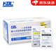 康德萊KDL 一次性使用植入式給藥裝置專(zhuān)用針輸液港針蝶翼針無(wú)損傷輸液針 20G/0.9*19mm【1個(gè)】