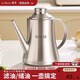 韓笑食品級加厚316不銹鋼油壺家用廚房炒菜帶濾網(wǎng)香油罐大容量裝油瓶 316油壺 倒油壺 400ml