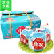 進(jìn)口泰國(guó)佳農(nóng)易開(kāi)椰青大果新鮮香水椰子當(dāng)季孕婦水果端午送禮整箱 4個(gè)【帶口易開(kāi)】