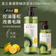 髮の食譜HairRecipe發(fā)之食譜洗發(fā)水無(wú)花果茶柚精華控油蓬松改善毛躁洗發(fā)水 茶柚洗發(fā)水530ml+280ml