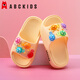 ABC KIDS兒童涼拖鞋春夏季女童室內(nèi)洗澡寶寶家居男童烏龜一字拖嫩黃30-31