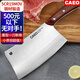 CAEO5CR鋼重型砍骨刀斬骨剁砍骨頭專(zhuān)用廚師家用刀具剁肉加厚斬切菜刀 重型砍骨刀【5CR15MOV鋼材】