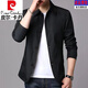 皮爾卡丹春秋季純棉男士夾克商務(wù)休閑中年大碼純色翻領(lǐng)韓版修身風(fēng)衣外套 黑色1048【輕奢高端品牌】 L 【建議118-138斤】