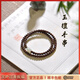 杭州靈隱金絲檀和田玉手串女古風小清新仙氣佛珠纖細小葉紫檀手鏈 6mm金絲檀雙圈和田玉【已過香】