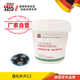 蒂普拓普補胎膠片強化補片C0/C1/C2/C3汽車輪胎真空冷補修補貼片 強化補片C2100片/桶5003059