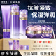 歐珀萊（AUPRES）時光鎖緊致彈潤精華水乳套裝淡紋抗皺保濕緊致女士化妝護(hù)膚品禮物 5件套B:潔面+水+乳+眼霜+面霜 【發(fā)滋潤型--清爽豐潤聯(lián)系備注】