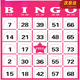 finity婚禮年會(huì )獎券冰果賓果BINGO游戲卡片60張/包可擴充540張不重復 一份60張不重復