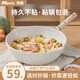 明爵不粘鍋炒鍋家用麥飯石炒菜鍋少油煙平底煎炒鍋電磁爐燃?xì)庠钔ㄓ?炒鍋帶蓋（1-3人） 26cm
