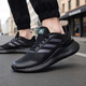 阿迪達(dá)斯（adidas）男鞋跑步鞋 2025夏季新款Bounce小椰子黑色網(wǎng)面透氣緩震運(yùn)動(dòng)鞋子 【Bounce科技緩震】網(wǎng)面透氣 經(jīng)典黑武士 43 (265mm)