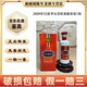 茅臺(tái)迎賓酒貴州名酒茅臺(tái)迎賓酒嘉賓級(jí)2009年-2013年醬香型53度500ml陳年老酒【先鑒后發(fā)】 2009年 500mL 1瓶 茅臺(tái)迎賓酒嘉賓級(jí)