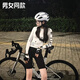 林下春雪夏季騎行服女春秋公路車騎行服男長袖上衣自行車公路車騎行衣速干 白色-夏季 S