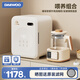 大宇嬰兒28L25顆燈珠奶瓶消毒柜+全玻璃72h恒溫?zé)崴畨? title=