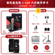 Ickb Turin都靈手持電容麥唱歌直播聲卡套裝 手機電腦抖音主播k歌麥克風(fēng)錄音收音48V有線話筒全套設(shè)備 ickb so8第六代手機聲卡套裝