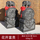 泰禧閣石雕大象門(mén)墩一對家用門(mén)口青石漢白玉麒麟石鼓別墅擺件石墩抱鼓石 花開(kāi)富貴 高60cm 一對