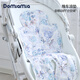 DOMIAMIA哆咪呀嬰兒推車(chē)冰冰墊寶寶嬰兒車(chē)涼席兒童安全座椅涼席涼感墊子