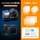 卓爾（K&F CONCEPT）適用于大疆Action 5Pro相機屏幕鋼化膜 鏡頭鋼化膜 三件套 運動相機保護膜 屏幕保護膜 大疆配件