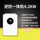 德姆達(dá)太陽能逆控一體機(jī)1.5KW3.6KW 4.2KW5.5KW6.2KW光伏離網(wǎng)逆變一體機(jī) 4.2KW 電池可無24V 板壓40V啟動