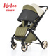 凱利童車(chē)kinlee凱利PS102pro新生兒推車(chē)可坐可躺一秒折疊雙向出行嬰兒推車(chē) Pro星辰綠(三件套年后初八發(fā)貨)