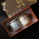 兮元記文創(chuàng)高檔汝窯茶杯陶瓷對(duì)杯禮盒送同事客戶父母退休生日禮物伴手禮 繁花+纏枝蓮汝窯天福雙杯-禮盒裝