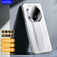 Freeson 適用華為Mate70 Pro/+/Mate70 RS秒變手機殼素皮保護套電鍍邊框輕薄全包防摔簡(jiǎn)約商務(wù)皮套 白色