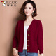 啄木鳥(niǎo)春秋中年媽媽裝仿羊毛衫女士V領(lǐng)開(kāi)衫披肩外搭針織衫短款毛衣小外 深棗紅薄 輕薄 3XL