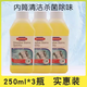 金卷洗衣機(jī)清洗劑強(qiáng)力除垢殺菌滾筒清潔污漬專用波輪消毒神器槽爆氧粉 三瓶裝